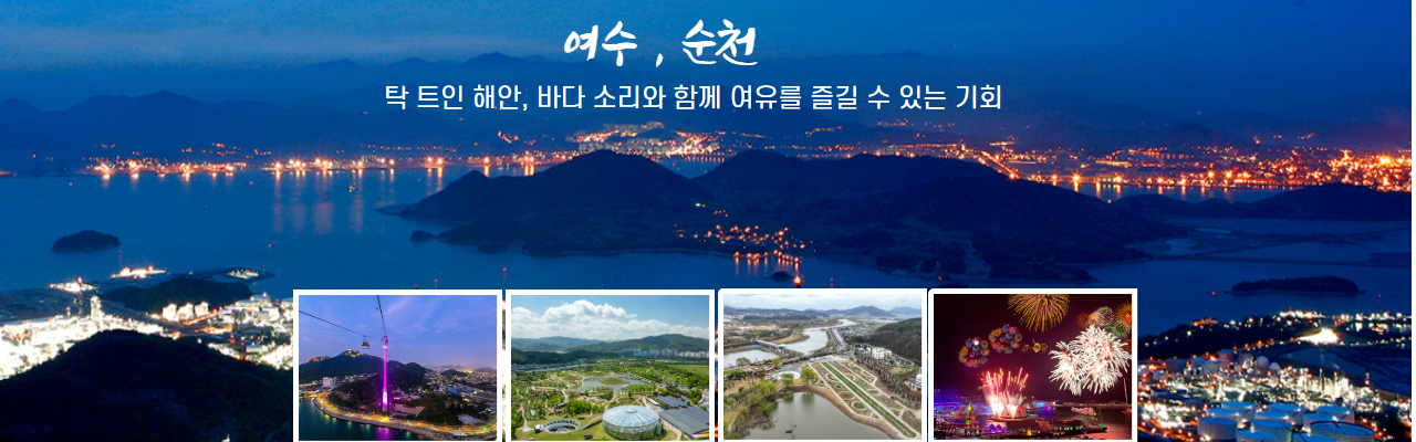 이미지슬라이드